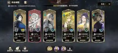 口袋觉醒白龙搭配什么阵容(口袋觉醒平民最强阵容)