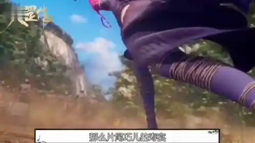 尸祖阵容阵法怎么搭配(丧尸95阵容)插图3