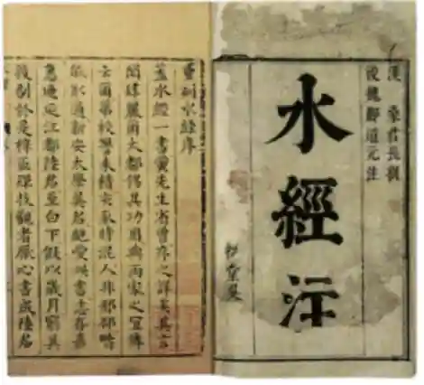 王国无敌蜀国阵容战法搭配(蜀国最强阵容搭配推荐)插图3