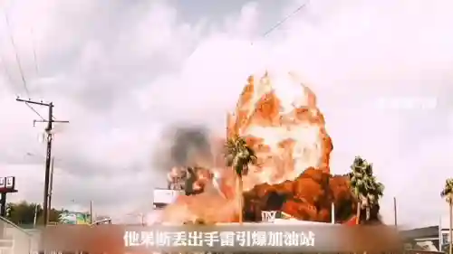 洛杉矶之战2(洛杉矶之战2黎明决战免费播放)插图1