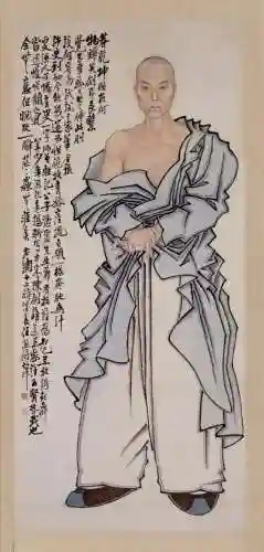 海上大师最强阵容搭配图片(航海王强者之路最佳阵容)插图21