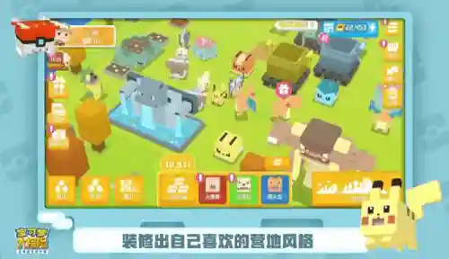 但丁奥奇传说阵容搭配(奥奇传说梦之队最强阵容2021)插图5