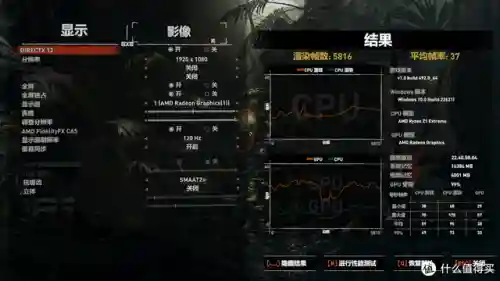 晴天队阵容搭配掌机(晴天队最强阵容)插图39