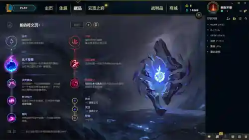 兰博英雄怎么搭配阵容(什么英雄counter兰博)插图4
