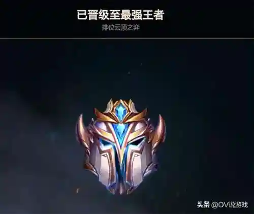 铁甲秘术天使阵容搭配(铁甲风暴平民最佳阵容)插图7 铁甲秘术天使阵容搭配(铁甲风暴平民最佳阵容)插图7