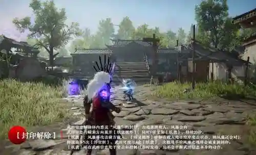 武田亚索搭配什么阵容(心之钢亚索怎么出装)插图2
