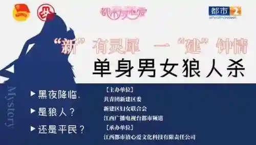 都是狼人阵容装备搭配(2024狼人出装)插图7