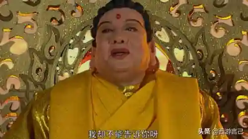 棋盘西游玉帝阵容搭配推荐(新西游棋牌)插图3