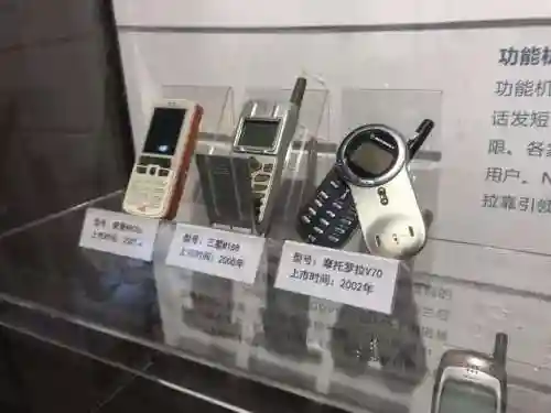诺基亚2009年出的手机(诺基亚10大经典手机)插图24