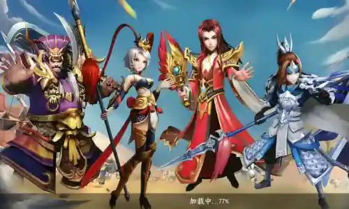 三国题材卡牌手游(三国卡牌游戏合集手机版)插图9