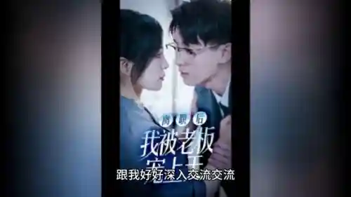 52追书大全(追书大全正版下载安装)插图4