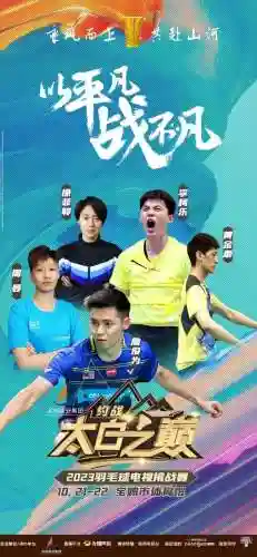 约战手游阵容搭配(约战手游最强角色)插图1
