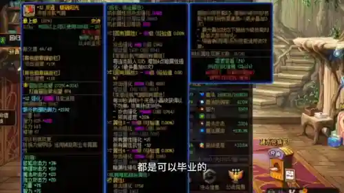 暗殿骑士毕业套装(暗殿骑士用什么武器最好)插图3