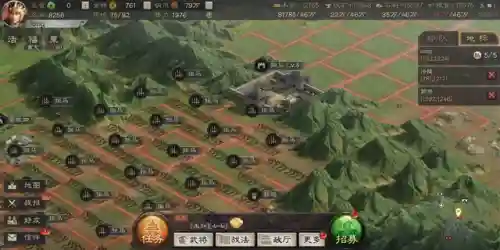 乱世争雄阵容搭配推荐图(乱世三国后期最强阵容)插图6 乱世争雄阵容搭配推荐图(乱世三国后期最强阵容)插图6