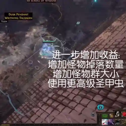 远古遗迹英雄推荐阵容搭配(古神遗踪阵容推荐)插图6