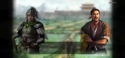 诸葛亮金光阵容搭配(三国志战略版诸葛亮t0阵容)插图2