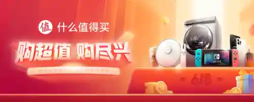 咸鱼之王2860关阵容搭配(咸鱼之王)插图51