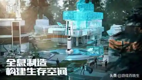 童话塔防精灵阵容搭配(精灵塔防下载)插图34
