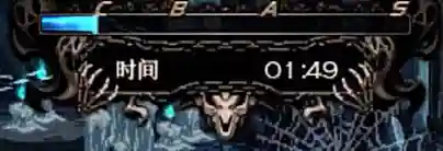 灵魂武器怎么幻化(武器幻化的武器在哪里)插图4