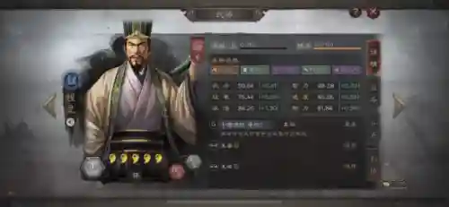 华佗司马盾阵容怎么搭配(华佗适合什么阵容)