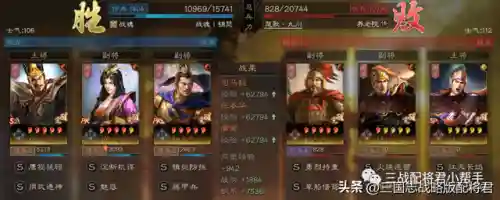 部落战魂女王搭配阵容(部落冲突阵容推荐)插图6
