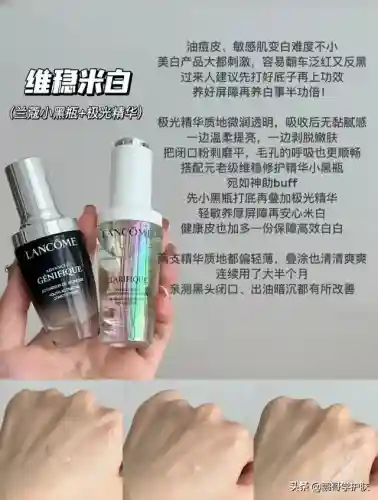 灵魂精华搭配推荐阵容图(灵魂嘉年华2最强搭配)插图1