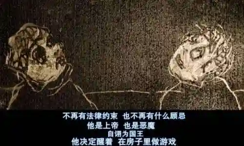 生化危机1未删减(生化危机第一集在线播放)插图22