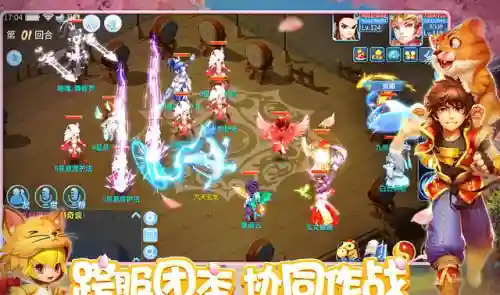 天书奇谈侠客学什么技能(天书奇谈侠客完美攻略)插图2