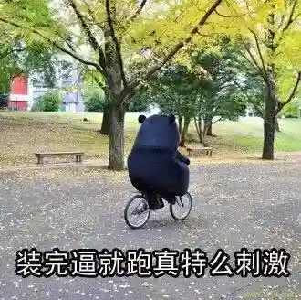 生化危机1未删减(生化危机第一集在线播放)插图32