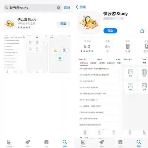 卧龙吟200级阵容搭配(卧龙吟攻略)插图2