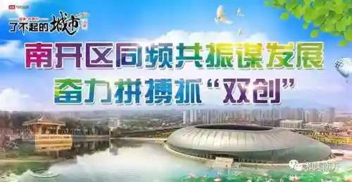 三十六计全解(三十六计电子书)