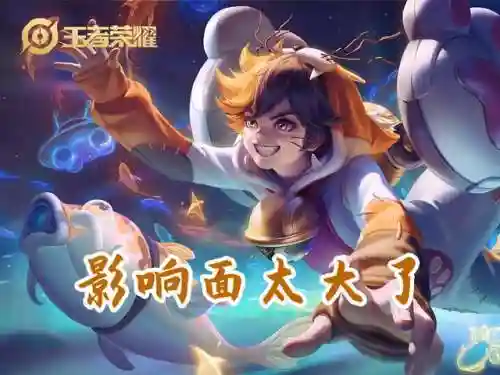 启明全法阵容搭配图片(忍法战场pvp最佳阵容)插图3
