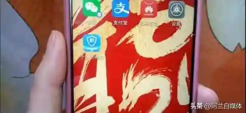 个人所得税退税流程(下载个人所得税app)插图1
