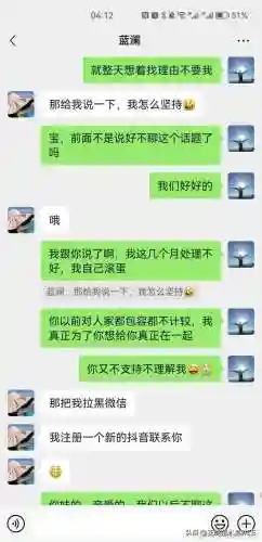 漂亮女局长最新篇(漂亮女局长的推荐理由)插图6