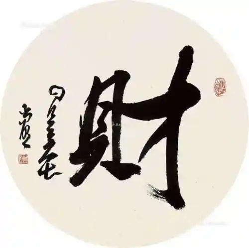 金神如何破格搭配阵容(焰金少三最强阵容)插图3