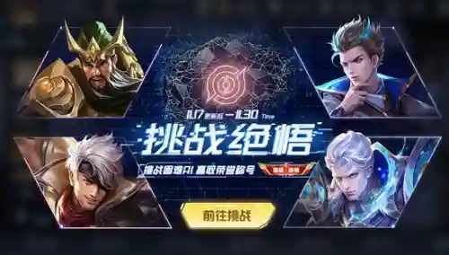 射手觉悟怎么搭配阵容最强(王者模拟战什么阵容最强)