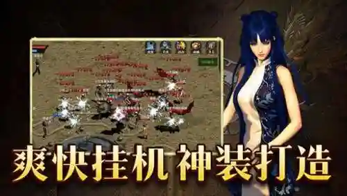 勇者之塔数据大全(永恒之塔物品掉落查询)