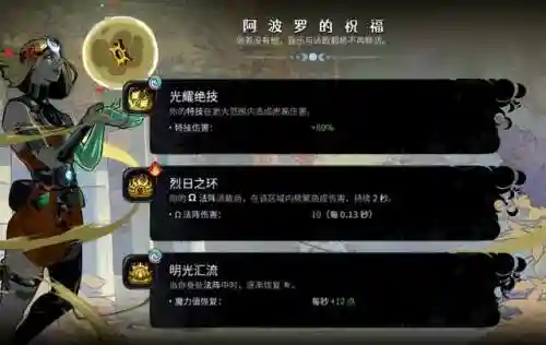 推荐一款游戏(今年最火的游戏排行榜前十名)插图13