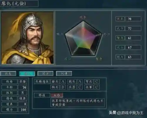 9本阵容兵种搭配(部落冲突13本兵种搭配)插图1