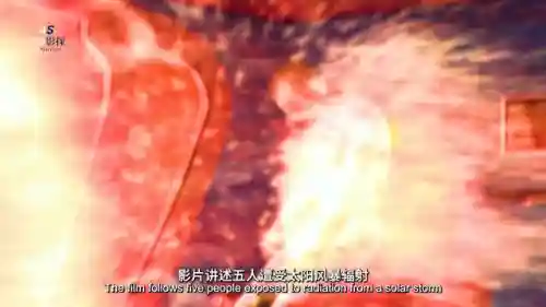 星际争霸2中文版手机版(星际争霸2安卓移植版)插图1