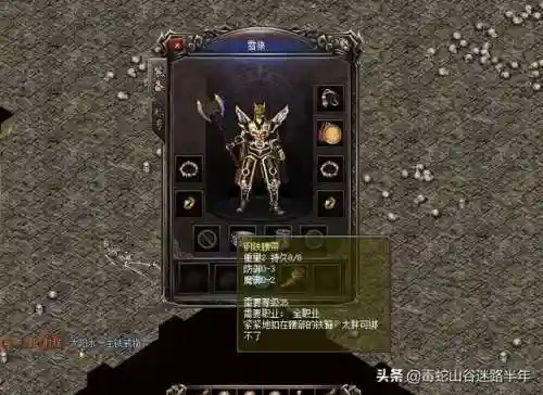 法师山谷阵容怎么搭配最强(云顶之弈最新法师阵容)插图10
