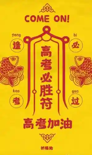 独孤九剑阵容搭配(独孤九剑剑法招式图解)插图1