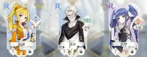 元素阵容搭配加成怎么算(原神元素精通伤害加成表)