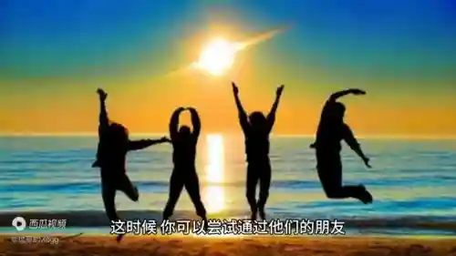 输入姓名网上找人(通过姓名怎么找人)插图2 输入姓名网上找人(通过姓名怎么找人)插图2