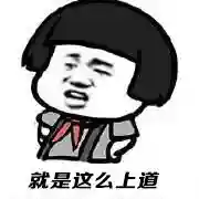 游侠初武怎么搭配阵容(真武江湖后期最强阵容)