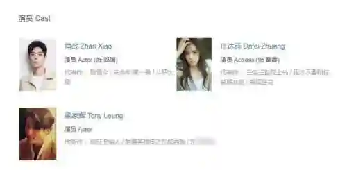 侠之大者阵容搭配(侠客道后期阵容攻略大全)插图2