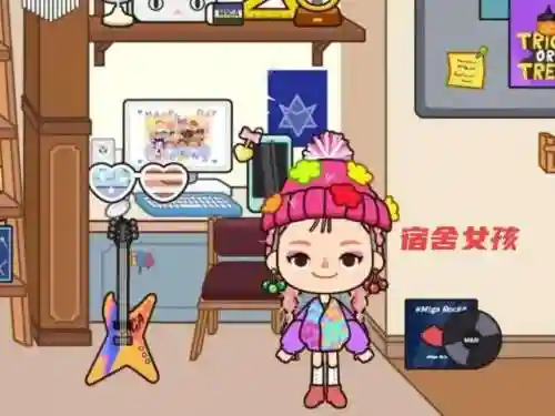 米加小镇游戏阵容搭配(米加小镇游戏最新版)插图1