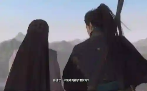 博物异闻录阵容搭配(女神异闻录5推荐阵容)插图15