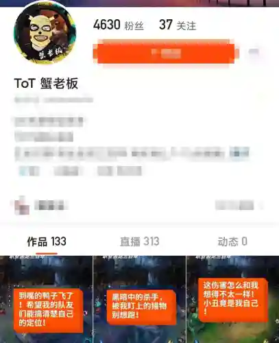 英雄联盟酒桶怎么玩(lol酒桶叫什么名字)插图4