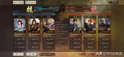 甘宁阵容搭配边角料(甘宁8个最强阵容搭配)插图25